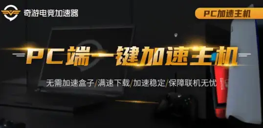逆水寒手游宠物繁育技巧及最佳配对方案解析