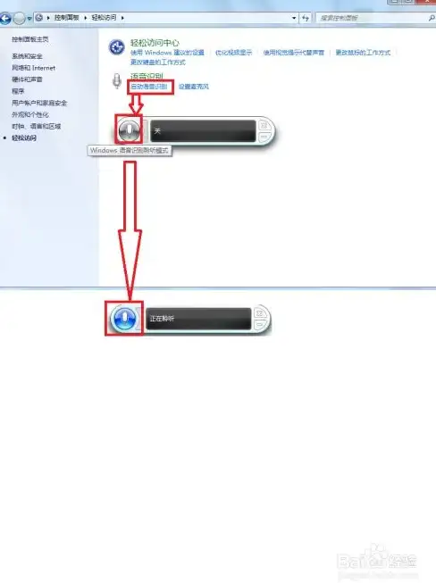 电竞利器◆深度解析◆全关卡实测 霓虹深渊无限电刀表现大揭秘！