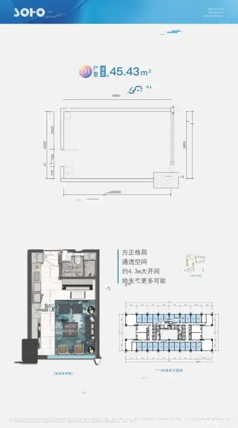 重磅快讯｜合规风暴来袭！IM286免备案新模式揭秘】用户须强化守法意识