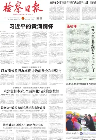 🌟攻略宝典🌿高阶技巧🔥星露谷温室解锁秘籍及最佳种植全解析