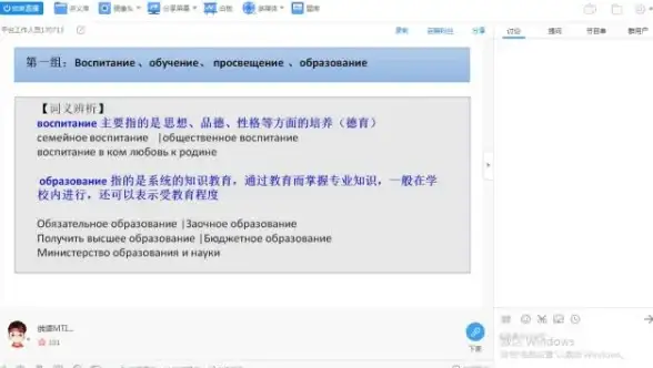 信息安全🔑KMS在企业中的实践：高效密钥管理与安全防护方案