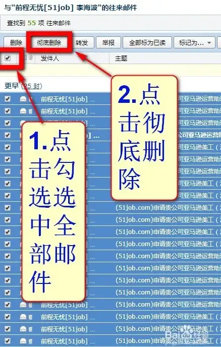 数据库管理|分区实践|DB2 9.5 数据库分区的高效管理与应用经验