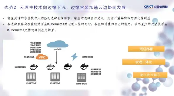 账号安全⚡注销指南⚡实用技巧｜避免信息遗留，喵眼精灵》账号注销全攻略揭秘！