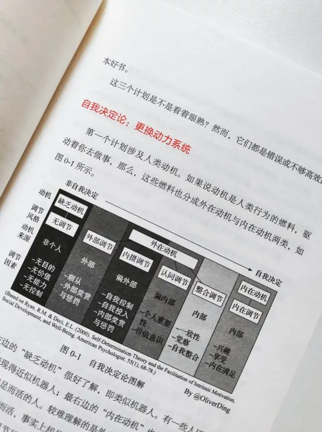 日本VPS对比🗾线路评测｜搬瓦工日本VPS软银线路与其他线路全面分析