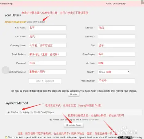 CN2专线,高防御-联通CN2企业云管家美国高防服务特点