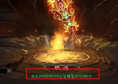 高防安全-全球互联，南宁高防服务器，CMI、PCCW全球互联支持