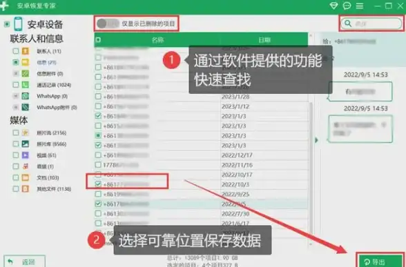 VPS推荐 性能升级：ethernetservers Tier4机房资源翻倍，树立高性能VPS新标杆