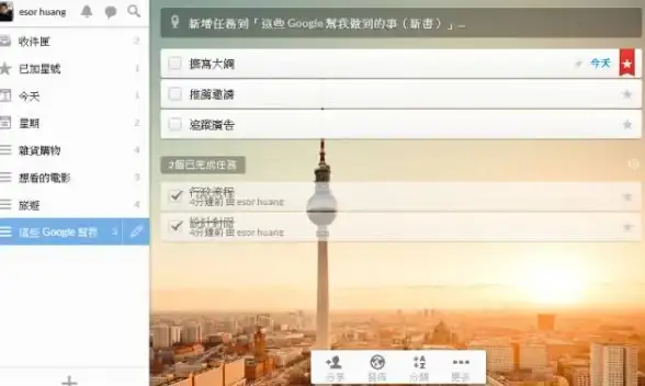 VPS推荐 性能升级：ethernetservers Tier4机房资源翻倍，树立高性能VPS新标杆