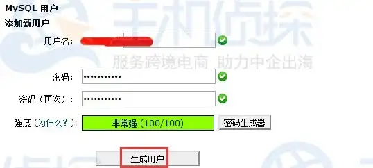 打印机🚩排障｜高效应对打印机无法打印问题的实用解决指南