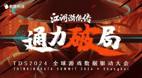 游戏提速技巧｜注册表优化助力坦克世界内存提升⚡性能优化指南