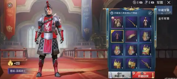 关联推荐｜独家深度解析•欧洲VPS服务器媒体部署指南┃云计算行业速览