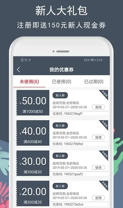 游戏加速🔥稳定流畅丨biubiu端游加速器深度使用体验分享