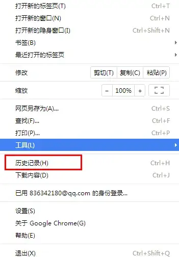 示警｜武器皮肤炫酷展示故障追踪 主机故障引发CF皮肤异常问题排查”异常排查】