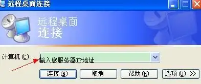 香港VPS推荐🌐高速原生IP体验｜uqidc西贡机房实测与应用场景解析