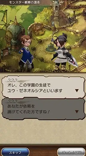 适合日本VPS电商操作┃高效阿里旺旺下载指南—实用工具推荐 电商必备】