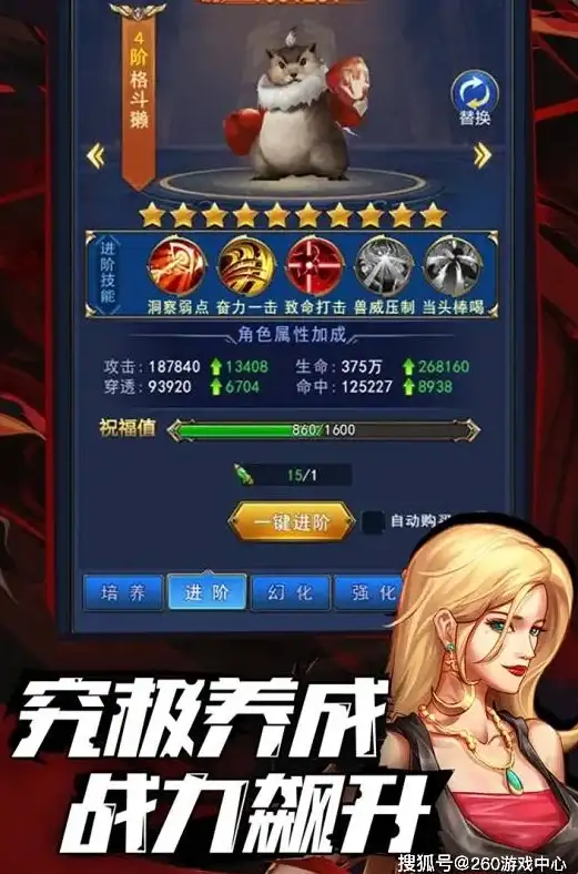 ⚡数据合规必备｜纯真IP数据库深度解析—网络安全实用指南【焦点推荐】