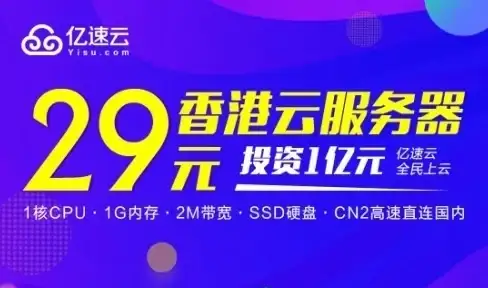 策略解析🔥实力派 黄盖技能优缺点深度剖析