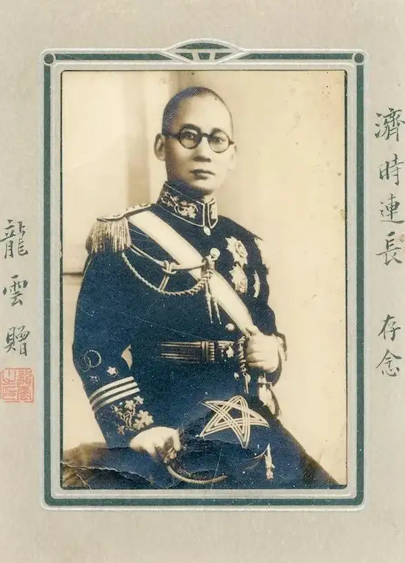 流派推荐◆艾尔登法环◆高伤害◆熔岩刀到底适合哪些流派玩？