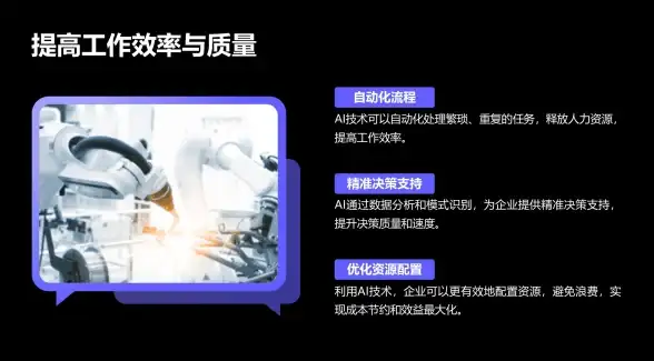 分布式 调度中心 Airflow2.2.3 Celery MySQL 8打造高可用分布式调度中心集群
