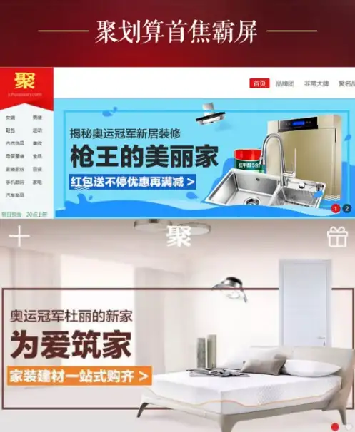 合规防护｜HTML密码锁安全使用指南—实用提醒与风险解读【安全专题】
