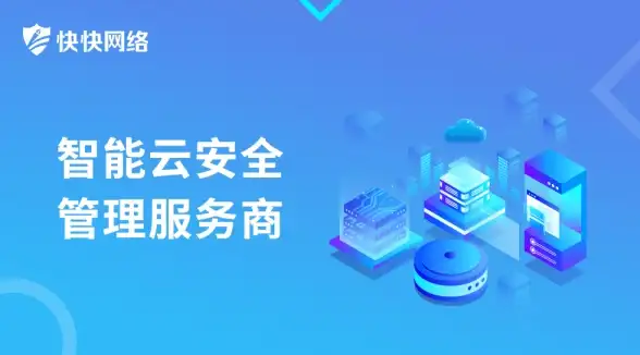 VMware虚拟化 企业服务器管理：Exchange和SQL服务器在VMware环境中的高效部署与应用
