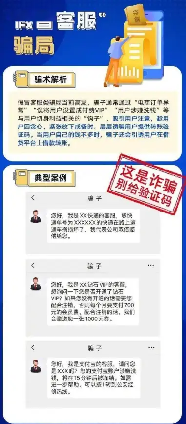 住宅IP推荐 区域解锁利器 lisahost出品：德国VDS，真实住宅IP畅享全球内容