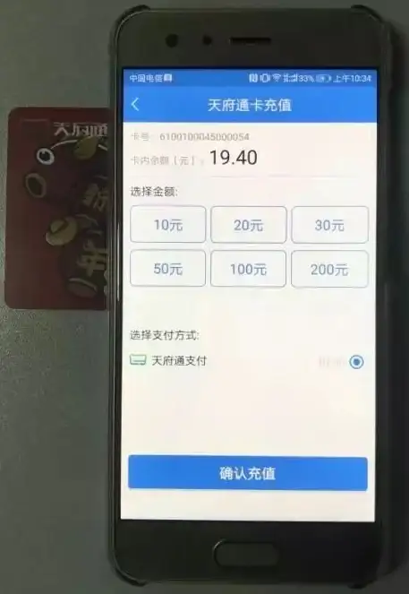 Oracle报错 目录路径无效 ORA-29280错误修复与远程处理方法