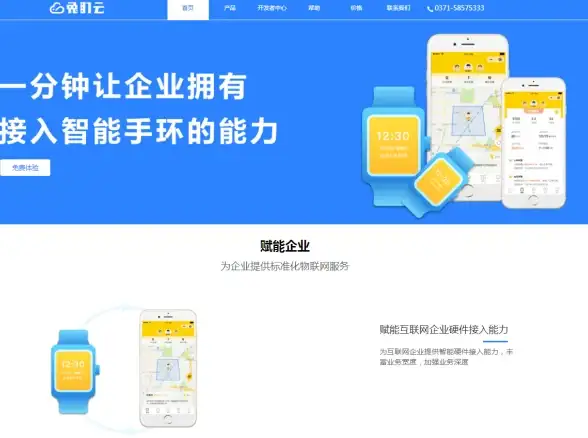 高速直连🚀全球节点｜搬瓦工VPS，10Gbps带宽，多国CN2专线，稳定高效品质保障