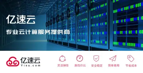 专线租用,三线机房-嘉兴专线租用，超信云三线机房极速响应