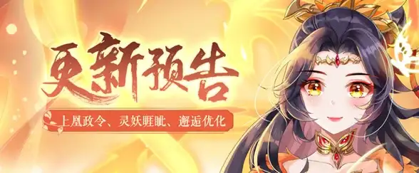 阮字演变｜深度聚焦：全息解码阮」用法音义剖析与典籍新知★汉字揭秘