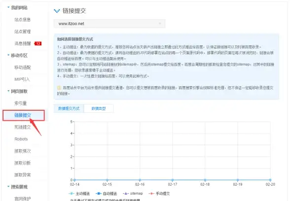 关联提醒丨逆战游戏下载与更新维护全解析—游戏必备资讯【重磅推荐】