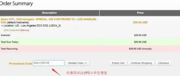 CDN带宽,资源评估 黄石地区ABXCDN节点带宽资源评估