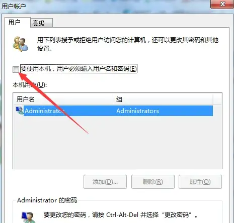 玩法深度⚡创新体验⚡优势解析 逐光启航共生吞噬玩法全方位解析！