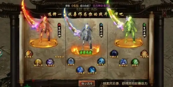 弹弹奇妙冒险礼包兑换码2025最新礼包攻略