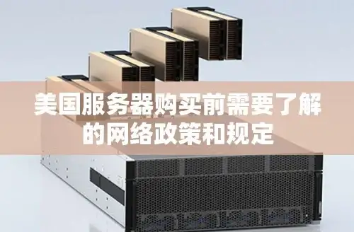 Oracle报错 故障修复 ORA-18164:FTST0005 FTTimes not supported 远程处理解决方法
