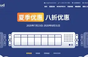 《燕云十六声》青山扇PVE玩法解析与配装建议