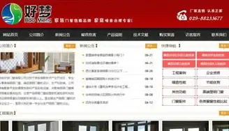 实用提升·服务器安全—云计算巡检术┃硬盘检测核心流程详解】
