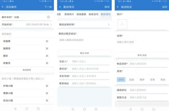 VPS优惠 云服务器促销 Cloudcone八周年洛杉矶VPS年付13.2美元，游戏加速节点限时特惠