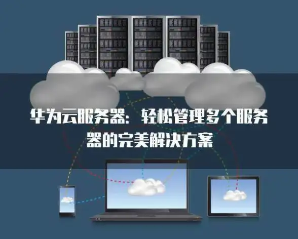 VPS优惠 云服务器促销 Cloudcone八周年洛杉矶VPS年付13.2美元，游戏加速节点限时特惠