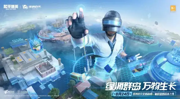 CDN优化,带宽提升-海南万宁机房CDN节点带宽升级方案