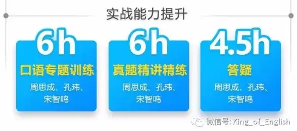 生存攻略🔥永劫无间武器解析🔥斩马刀魂玉全面提升指南