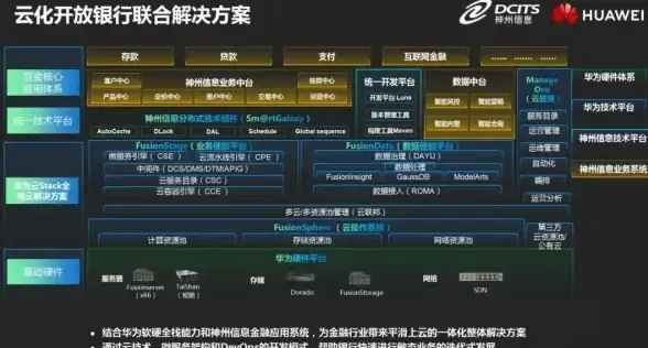角色扮演⚔攻略 小小勇者顶级最强佣兵推荐全解析