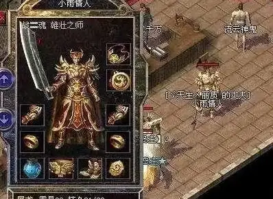 高速稳定 优惠推荐｜uqidc香港VPS三网直连，500M带宽仅99元/年