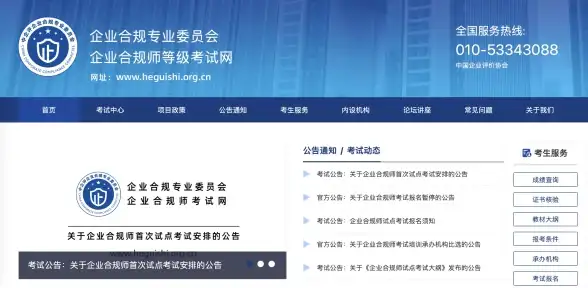 Oracle报错|数据修复 ORA-00100:no data found 故障排查 远程处理方法