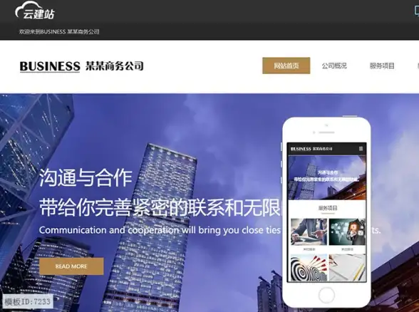 游戏攻略◆背包详解◆实用技巧丨诛仙世界12格背包全方位获取方法大揭秘！