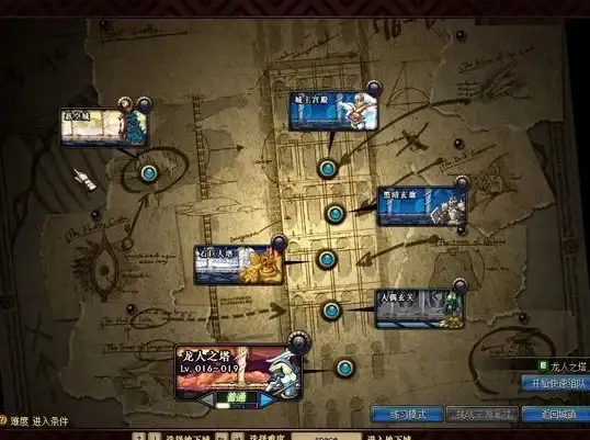 建造✦详解✦攻略 无尽梦回存盘训练场全流程步骤揭秘