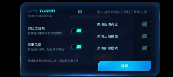 游戏攻略🎮任务详解 珠诺地区全对话深度解析《最终幻想7 重生