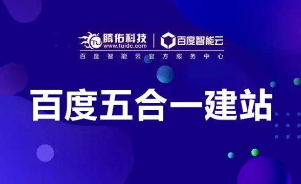 战力飙升⚡冰暴套觉醒🔥向僵尸开炮全新属性+战术配合攻略