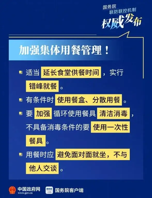 数据恢复｜微信聊天记录删除还能找回吗？五大技巧帮你快速恢复丢失内容