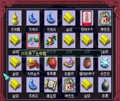 高防御,低延迟-蓝海科技多线高防服务器低延迟体验